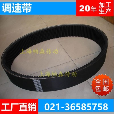 上海輸送帶產(chǎn)品全攻略 類(lèi)型、應(yīng)用與選購(gòu)指南